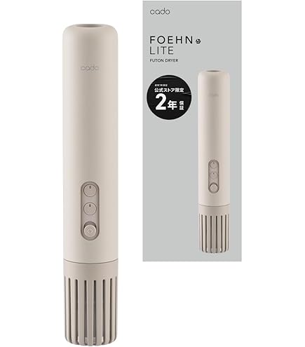 Amazon | アラジン(Aladdin) 電気ストーブ 遠赤グラファイトヒーター